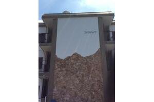 アットホーム 株 イー アール エス 愛知県 名古屋市昭和区 アットホーム加盟店