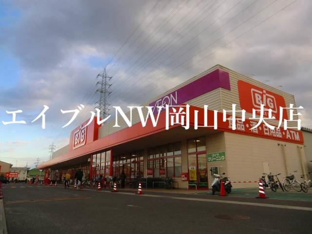 アットホーム ベクトルガーデン奥田 2階 3ldk 提供元 bruno不動産 株 エイブルネットワーク岡山中央店 岡山市北区の賃貸マンション アットホーム ベクトルガーデン奥田 2階 3ldk 提供元 bruno不動産 株 エイブルネットワーク岡山中央店 岡山市北区の賃貸マンション