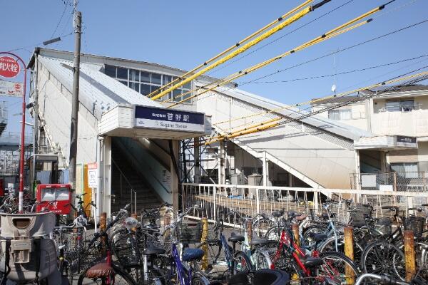 アットホーム 市川市 菅野2丁目 菅野駅 住宅用地 市川市の土地 売地 宅地 分譲地など土地の購入情報 アットホーム 市川市 菅野2丁目 菅野駅 住宅用地 市川市の土地 売地 宅地 分譲地など土地の購入情報