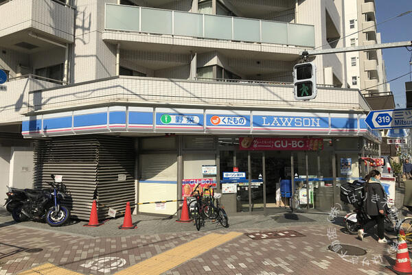 アットホーム 墨田区 業平１丁目 押上駅 住宅用地 墨田区の土地 売地 宅地 分譲地など土地の購入情報