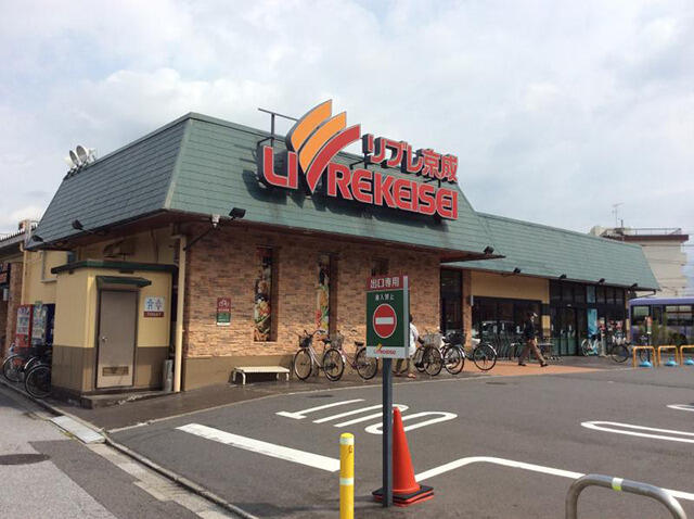 アットホーム 松戸市 上矢切 矢切駅 2階建 2ldk 松戸市の中古一戸建て 提供元 株 慶和住宅 一軒家 家の購入 アットホーム 松戸市 上矢切 矢切駅 2階建 2ldk 松戸市の中古一戸建て 提供元 株 慶和住宅 一軒家 家の購入