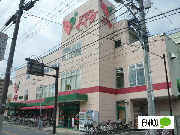 アットホーム コーワヒルズ大泉 2階 １ｋ 提供元 ピタットハウス保谷店 アップル 株 練馬区の賃貸アパート