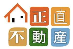 アットホーム】正直不動産(株)(東京都 台東区)｜不動産会社｜賃貸