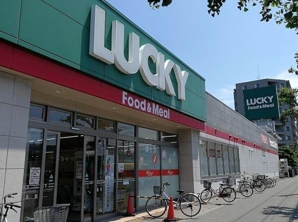 アットホーム 札幌市北区 新琴似九条１１丁目 麻生駅 2階建 ４ｌｄｋ 札幌市北区の新築一戸建て 提供元 センチュリー21ケーズコンサルタント 一軒家 家の購入