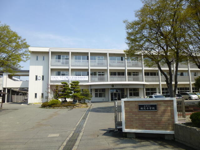 アットホーム 長野市 大字安茂里 住宅用地 長野市の土地 売地 宅地 分譲地など土地の購入情報
