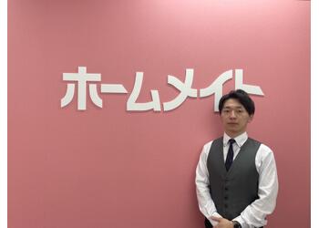 宅地建物取引士の金子がご案内致します！