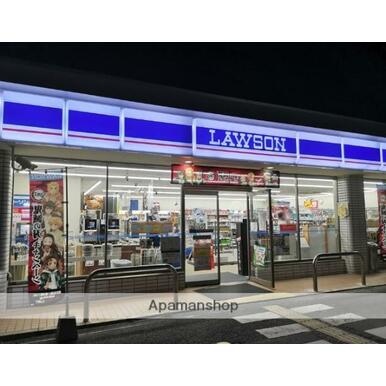 ローソン海老名中央1丁目店 距離:671m