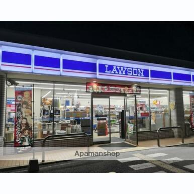 ローソン海老名中央1丁目店 距離:671m