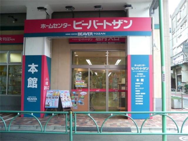 アットホーム 第9通南ビル 202 1ldk 提供元 東京コーポレーション 株 砧店 世田谷区の賃貸マンション アットホーム 第9通南ビル 202 1ldk 提供元 東京コーポレーション 株 砧店 世田谷区の賃貸マンション