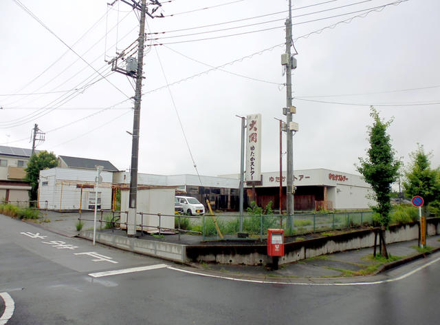 アットホーム 印旛郡栄町 竜角寺台４丁目 下総松崎駅 事業用地 印旛郡栄町の土地 売地 宅地 分譲地など土地の購入情報