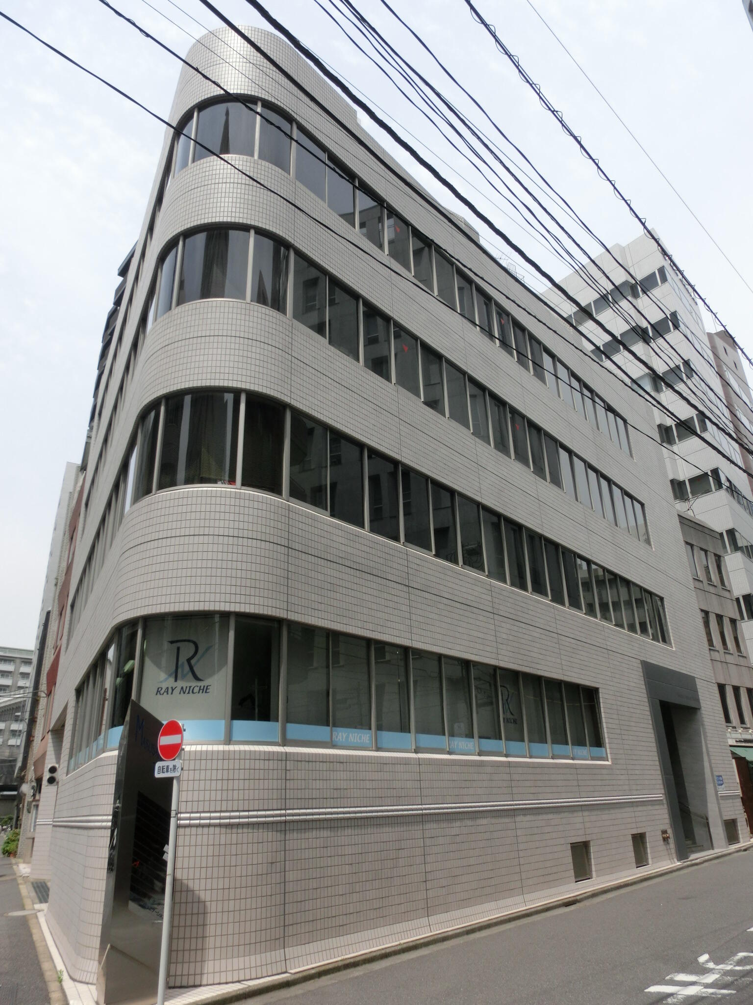 アットホーム】(株)レイニッチ(東京都 千代田区)｜不動産会社
