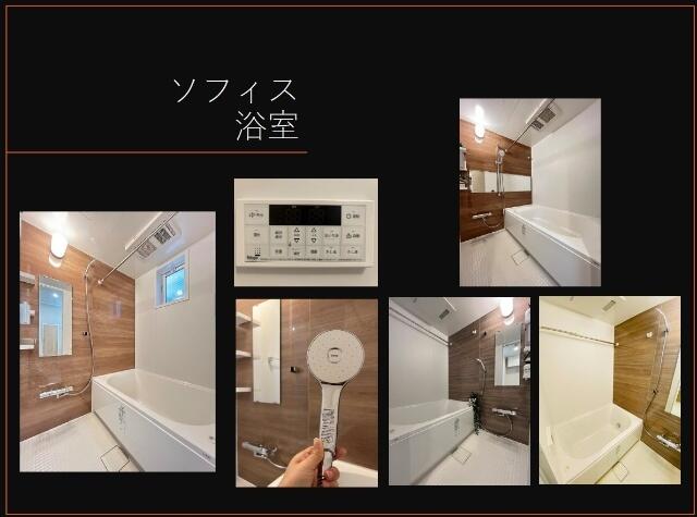 CONSTRUCTION-BATHTV 　 工事費  浴室テレビ - 1