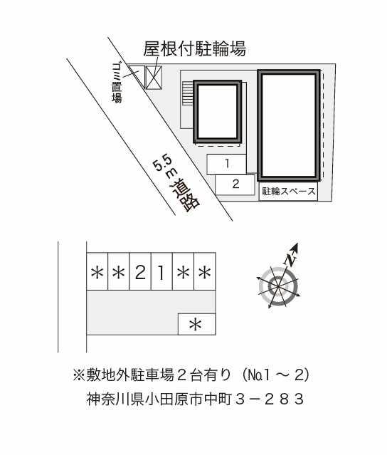 物件画像