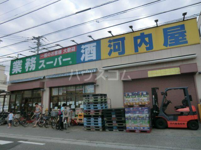 アットホーム レオパレスアサヒ アズール 206 1k 提供元 ハウスコム 株 津田沼店 船橋市の賃貸アパート アットホーム レオパレスアサヒ アズール 206 1k 提供元 ハウスコム 株 津田沼店 船橋市の賃貸アパート