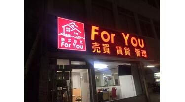 大阪府在住社会人さん専用 施設詳細( 大阪北）住宅型有料老人ホーム 高齢者向け住宅