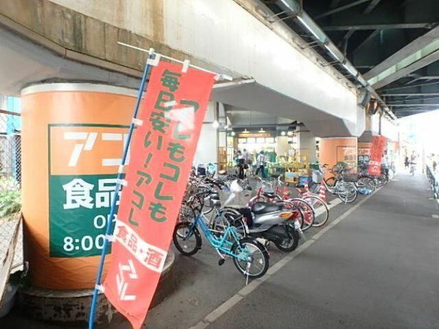 アットホーム ヒルズ吉祥寺 1階 1k 提供元 株 タウンハウジング吉祥寺店 武蔵野市の賃貸マンション アットホーム ヒルズ吉祥寺 1階 1k 提供元 株 タウンハウジング吉祥寺店 武蔵野市の賃貸マンション
