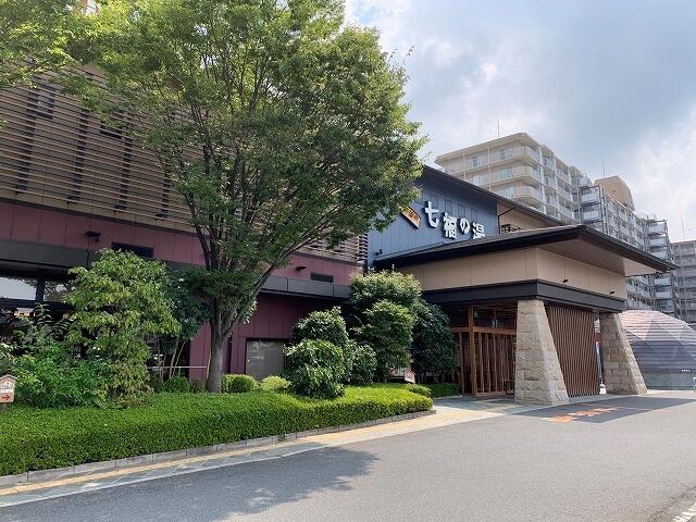 アットホーム ｂｅｌｉｓｔａ戸田公園東 2階 ３ｌｄｋ 戸田市の中古マンション マンション購入の情報