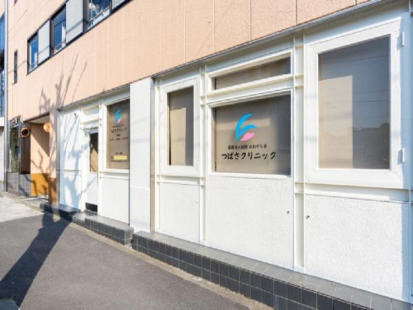 アットホーム 町田市 図師町 淵野辺駅 2階建 ４ｌｄｋ 町田市の新築一戸建て 提供元 朝日土地建物 株 相模原支店営業２課 一軒家 家の購入