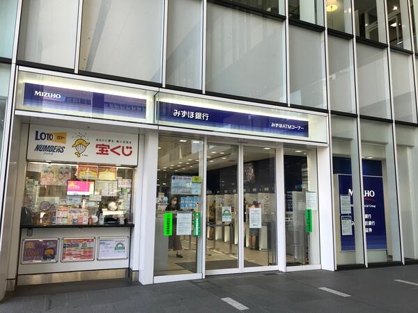 パークタワー目黒 10階 1k 品川区の中古マンション アットホーム マンション購入の情報 パークタワー目黒 10階 1k 品川区の中古マンション アットホーム マンション購入の情報