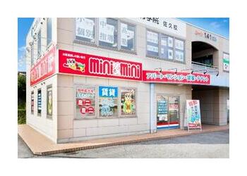 Ｒ１４１号線沿い佐久平駅から徒歩１０分、佐久ＩＣから車で５分です。