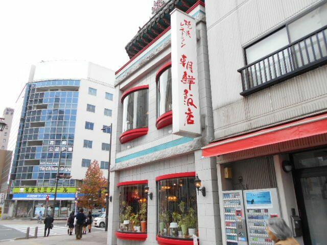 アットホーム レジデンス江木 ０３０１０ ２ｄｋ 提供元 ハウスコム 株 高崎店 高崎市の賃貸マンション