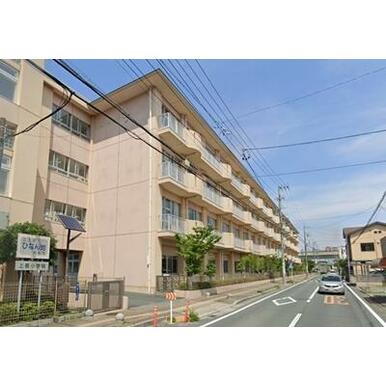 浜松市立上島小学校 距離:700m