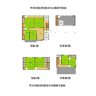 detached 甲州市勝沼町勝沼
