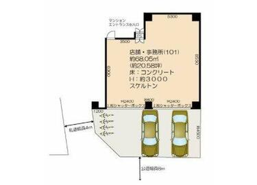 アットホーム 大阪市西区 九条２丁目 九条駅 の貸店舗 事務所 1階 9階建 提供元 株 ステージ 大阪市西区の貸店舗