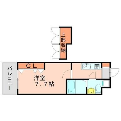 間取りは現況を優先します。
