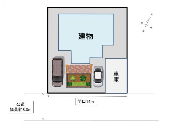 アットホーム 札幌市厚別区 厚別北四条3丁目 森林公園駅 2階建 4ldk 札幌市厚別区の中古一戸建て 提供元 株 カチタス 札幌店 一軒家 家の購入