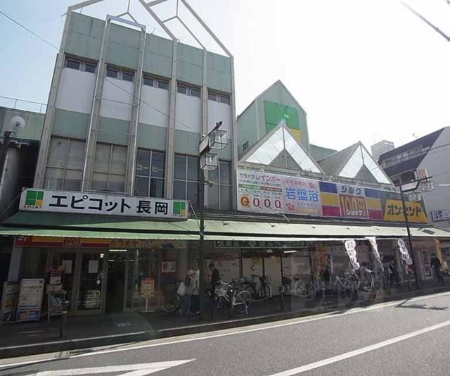 アットホーム 開田マンション ２０３ ２ｄｋ 提供元 アパマンショップ桂店 ウインズリンク 株 長岡京市の賃貸マンション