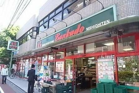 アットホーム ザ プレミアスカイ品川中延 404 提供元 gratia 三田店 株 モンステラ 品川区の賃貸マンション 1031065152