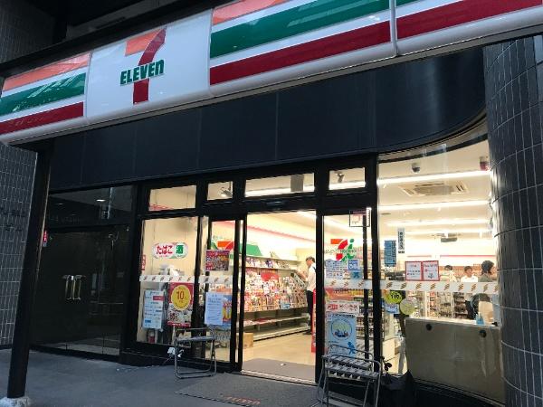 東京都 港区 新橋5丁目 新橋駅 の売り店舗 賃貸 不動産情報はアットホーム 東京都 港区 新橋5丁目 新橋駅 の売り店舗 賃貸 不動産情報はアットホーム