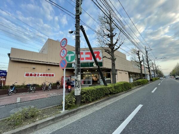 アットホーム 昭島市 中神町 中神駅 住宅用地 昭島市の土地 売地 宅地 分譲地など土地の購入情報 アットホーム 昭島市 中神町 中神駅 住宅用地 昭島市の土地 売地 宅地 分譲地など土地の購入情報