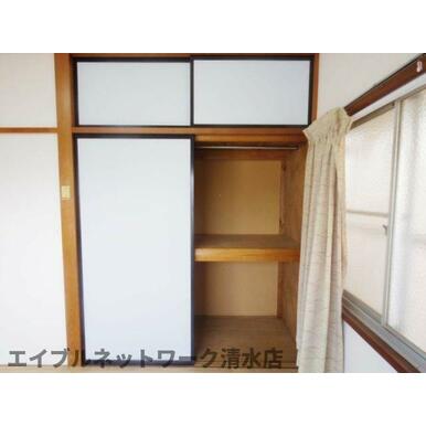 同物件同タイプ