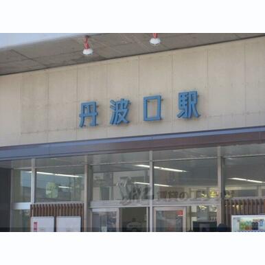 丹波口駅 距離:850m