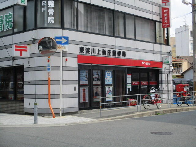アットホーム デルフィーノ上新庄 2階 3ldk 提供元 cozyhome 株 cozy 大阪市東淀川区の賃貸マンション アットホーム デルフィーノ上新庄 2階 3ldk 提供元 cozyhome 株 cozy 大阪市東淀川区の賃貸マンション