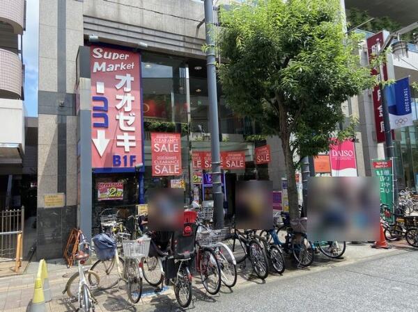 アットホーム 世田谷区 上祖師谷1丁目 千歳烏山駅 住宅用地 世田谷区の土地 売地 宅地 分譲地など土地の購入情報 アットホーム 世田谷区 上祖師谷1丁目 千歳烏山駅 住宅用地 世田谷区の土地 売地 宅地 分譲地など土地の購入情報
