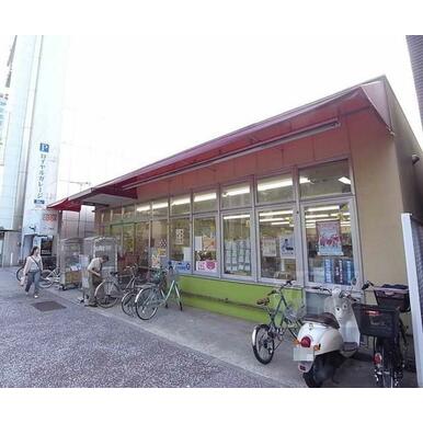 ＣＯＯＰ烏丸 距離：350m