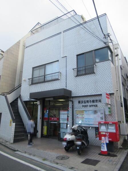 弘明寺マンション 4階 ２ｄｋ 横浜市南区の中古マンション アットホーム マンション購入の情報