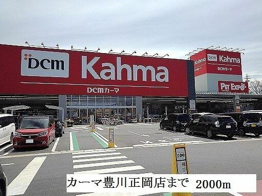 アットホーム ベル グランツ 202 1ldk 提供元 ハウスコム 株 豊橋店 豊橋市の賃貸アパート アットホーム ベル グランツ 202 1ldk 提供元 ハウスコム 株 豊橋店 豊橋市の賃貸アパート