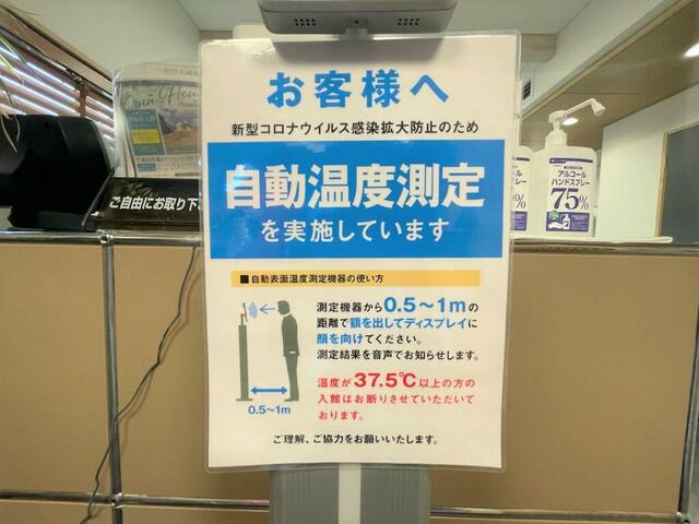 アットホーム クリップハウジング 株 クリップ 神奈川県 平塚市 アットホーム加盟店 アットホーム クリップハウジング 株 クリップ 神奈川県 平塚市 アットホーム加盟店
