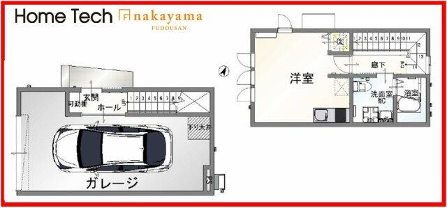 アットホーム ガレージハウス清須 １ ワンルーム 提供元 ｈｏｍｅｔｅｃｈ 中山不動産 株 清須市の賃貸タウンハウス