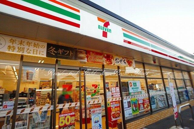 アットホーム sj中央林間b棟 2ldk 提供元 株 レジデンシャルゴールド 新横浜アリーナ通り店 大和市の賃貸テラスハウス アットホーム sj中央林間b棟 2ldk 提供元 株 レジデンシャルゴールド 新横浜アリーナ通り店 大和市の賃貸テラスハウス