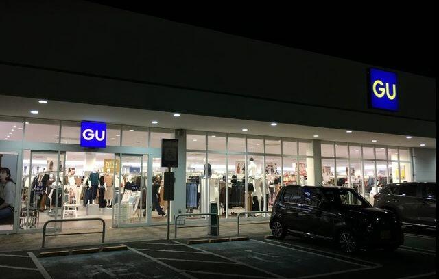 アットホーム 福山市 神辺町字徳田 湯田村駅 2階建 4ldk 福山市の中古一戸建て 提供元 yamada不動産 福山店 株 フラワーサウンド 一軒家 家の購入 アットホーム 福山市 神辺町字徳田 湯田村駅 2階建 4ldk 福山市の中古一戸建て 提供元 yamada不動産 福山店 株 フラワーサウンド 一軒家 家の購入