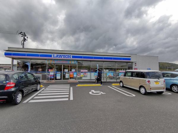 アットホーム 薩摩川内市 平佐町 隈之城駅 2階建 ４ｓｄｋ 薩摩川内市の中古一戸建て 提供元 株 カチタス 薩摩川内 店 一軒家 家の購入