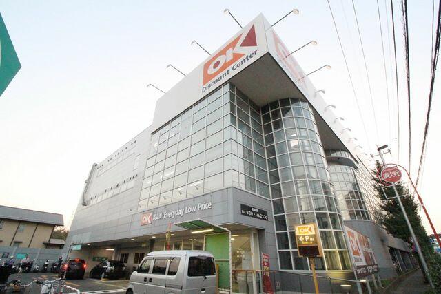 アットホーム ヒルズ カーリアa 1階 1ldk 提供元 株 タウンハウジング 登戸店 川崎市宮前区の賃貸アパート アットホーム ヒルズ カーリアa 1階 1ldk 提供元 株 タウンハウジング 登戸店 川崎市宮前区の賃貸アパート