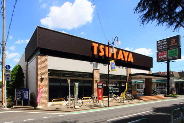 アットホーム グレース成城 B1 1k 提供元 株 イールーム 千歳烏山店 世田谷区の賃貸マンション アットホーム グレース成城 B1 1k 提供元 株 イールーム 千歳烏山店 世田谷区の賃貸マンション