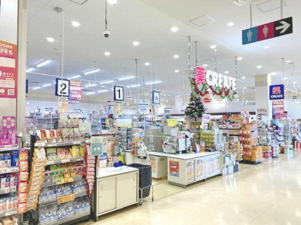 アットホーム 厚木市 酒井 本厚木駅 店舗用地 厚木市の土地 売地 宅地 分譲地など土地の購入情報