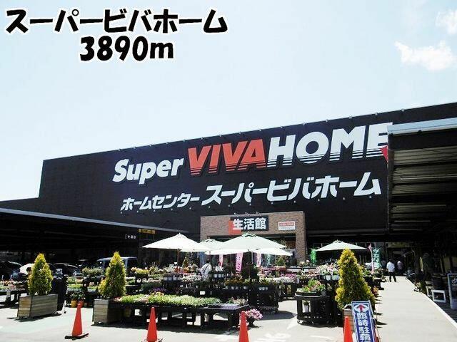 アットホーム さいたま市岩槻区 大字末田 岩槻駅 ２０１ ２ｌｄｋ 提供元 ハウスコム 株 北浦和 店 さいたま市岩槻区の賃貸アパート